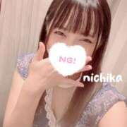 ヒメ日記 2025/06/18 07:45 投稿 『にちか』 ESSENCE