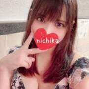 ヒメ日記 2025/06/25 12:16 投稿 『にちか』 ESSENCE