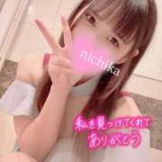 ヒメ日記 2025/06/25 19:28 投稿 『にちか』 ESSENCE