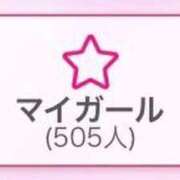 ヒメ日記 2025/07/02 23:00 投稿 『にちか』 ESSENCE