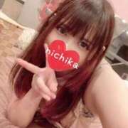 ヒメ日記 2025/07/22 00:13 投稿 『にちか』 ESSENCE