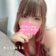 ヒメ日記 2025/07/25 17:44 投稿 『にちか』 ESSENCE