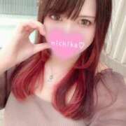 ヒメ日記 2025/09/17 17:18 投稿 『にちか』 ESSENCE