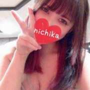 ヒメ日記 2025/10/20 17:47 投稿 『にちか』 ESSENCE