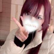 ヒメ日記 2025/10/30 16:45 投稿 『にちか』 ESSENCE