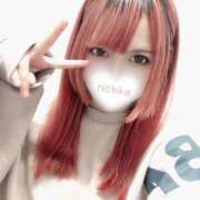 ヒメ日記 2026/01/20 22:38 投稿 『にちか』 ESSENCE