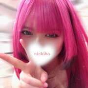 『にちか』 ありがとぉ♡ ESSENCE