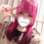 ヒメ日記 2026/03/27 17:25 投稿 『にちか』 ESSENCE