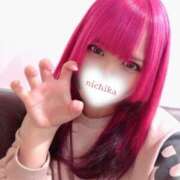 ヒメ日記 2026/04/07 19:36 投稿 『にちか』 ESSENCE