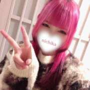 ヒメ日記 2026/04/09 18:20 投稿 『にちか』 ESSENCE