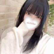 『にちか』 おにゅー꒰◍Ơ‧̫Ơ◍꒱💕 ESSENCE