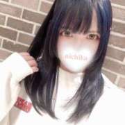 ヒメ日記 2026/04/16 10:38 投稿 『にちか』 ESSENCE