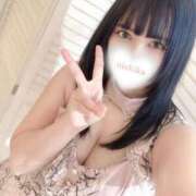 『にちか』 ありがとぉ♡ ESSENCE