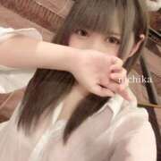 『にちか』 ありがとぉ♡ ESSENCE