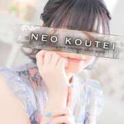 ヒメ日記 2025/08/18 13:44 投稿 三咲せりな -NEO-皇帝別館（中央街）