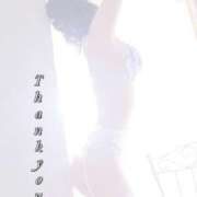 ヒメ日記 2025/08/24 16:49 投稿 三咲せりな -NEO-皇帝別館（中央街）