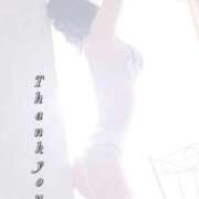 ヒメ日記 2025/09/05 21:27 投稿 三咲せりな -NEO-皇帝別館（中央街）