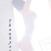 ヒメ日記 2025/09/15 13:54 投稿 三咲せりな -NEO-皇帝別館（中央街）