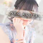 ヒメ日記 2025/09/21 12:12 投稿 三咲せりな -NEO-皇帝別館（中央街）