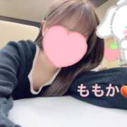 ヒメ日記 2025/05/28 06:02 投稿 桃香 メルビス＆アトリアーナ