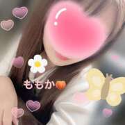 ヒメ日記 2025/05/28 11:01 投稿 桃香 メルビス＆アトリアーナ