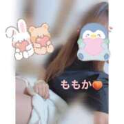 ヒメ日記 2025/05/31 19:58 投稿 桃香 メルビス＆アトリアーナ