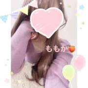 ヒメ日記 2025/06/08 07:30 投稿 桃香 メルビス＆アトリアーナ