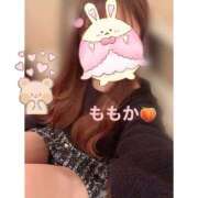 ヒメ日記 2025/10/11 13:38 投稿 桃香 メルビス＆アトリアーナ