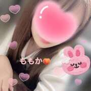 ヒメ日記 2025/11/07 13:24 投稿 桃香 メルビス＆アトリアーナ