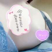 ヒメ日記 2025/06/11 09:07 投稿 あきほ 多恋人倶楽部周南店