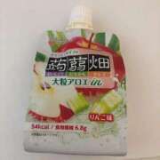 ヒメ日記 2025/09/19 15:37 投稿 さな 岐阜岐南各務原ちゃんこ