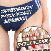 ヒメ日記 2025/10/08 15:14 投稿 椎名　ましろ クラブゴージャス 梅田店