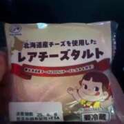 たまも ご予約いただいたY様🌸 奥様特急　上野・鶯谷店