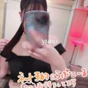 ヒメ日記 2025/08/07 02:35 投稿 ゆの リッチドールパート2梅田店