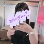 ヒメ日記 2025/08/09 08:55 投稿 ゆの リッチドールパート2梅田店