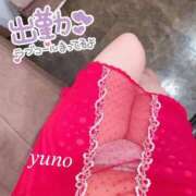 ヒメ日記 2025/09/10 13:05 投稿 ゆの リッチドールパート2梅田店