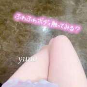 ヒメ日記 2025/09/15 14:13 投稿 ゆの リッチドールパート2梅田店