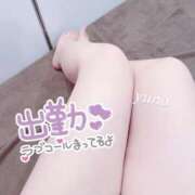 ヒメ日記 2025/10/14 20:27 投稿 ゆの リッチドールパート2梅田店