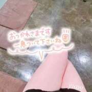 ヒメ日記 2025/10/25 13:25 投稿 ゆの リッチドールパート2梅田店