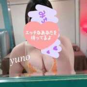 ヒメ日記 2025/11/04 18:15 投稿 ゆの リッチドールパート2梅田店