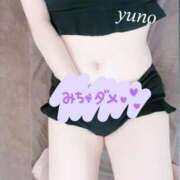 ヒメ日記 2025/12/13 18:12 投稿 ゆの リッチドールパート2梅田店