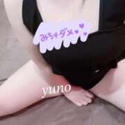 ヒメ日記 2026/02/05 16:07 投稿 ゆの リッチドールパート2梅田店