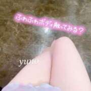 ヒメ日記 2026/02/12 22:02 投稿 ゆの リッチドールパート2梅田店