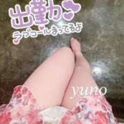 ヒメ日記 2026/03/08 14:15 投稿 ゆの リッチドールパート2梅田店