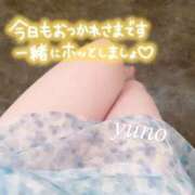 ヒメ日記 2026/03/30 17:55 投稿 ゆの リッチドールパート2梅田店