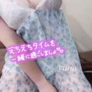 ヒメ日記 2026/04/14 21:35 投稿 ゆの リッチドールパート2梅田店