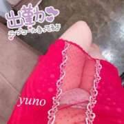 ヒメ日記 2026/05/01 21:05 投稿 ゆの リッチドールパート2梅田店