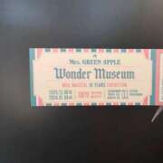 あめ 🍏💚 G-SCANDAL