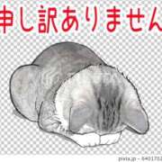 ヒメ日記 2025/09/18 18:20 投稿 べに 熟女の風俗最終章 蒲田店