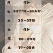 ヒメ日記 2025/07/06 17:00 投稿 みさき 東京リップ 秋葉原店